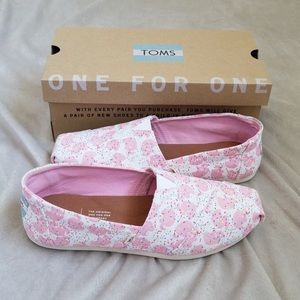 Sprinkle Animal Cookie TOMS